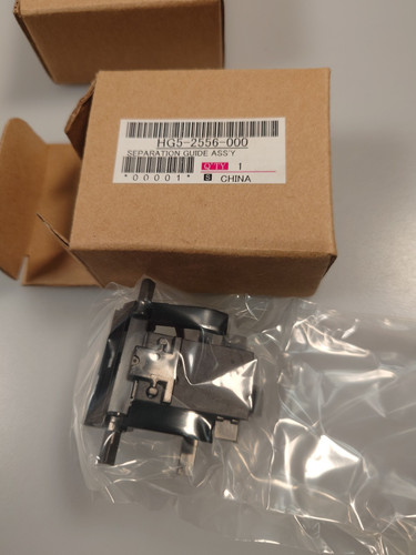Canon hg5 2556 - canon, separation